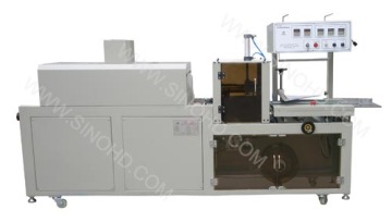 Automatic L-bar Sealing & Shrink Packing Machine (BS-250A)