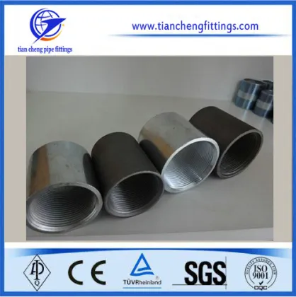 Merchant Steel Coupling And Fittings
