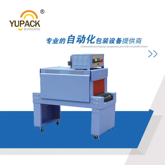 BSE 5045A Heat PE Shrink Wrapping Machine