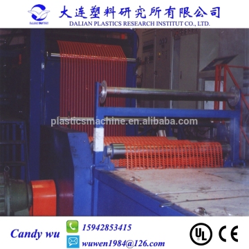 holes punching and stretch technology high strength plastic safety net machinery