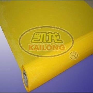 250mesh polyester screen mesh