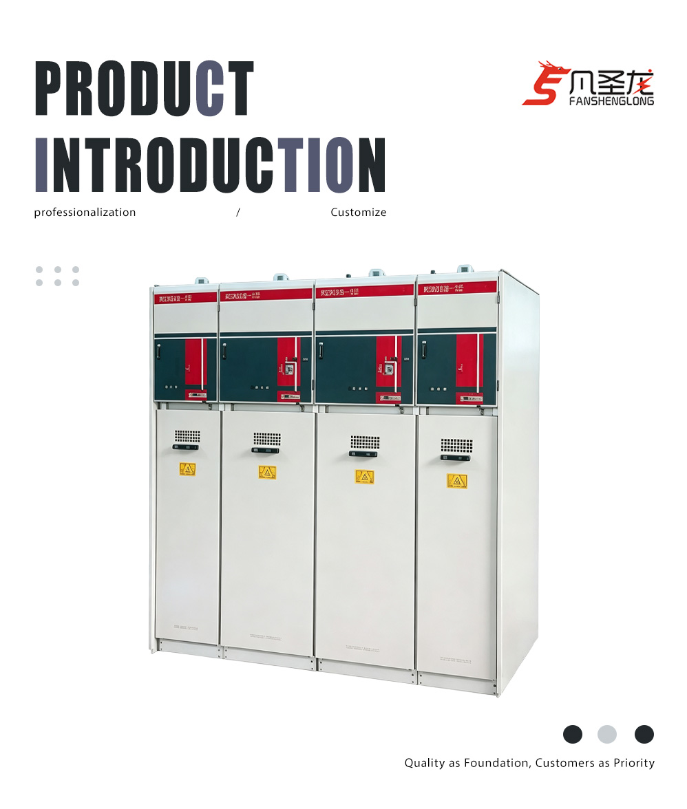 16X XGN15-12(F),XGN15-12(F. R)box type ac metal closed loop switch cabinet
