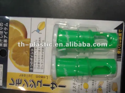 citrus juicer