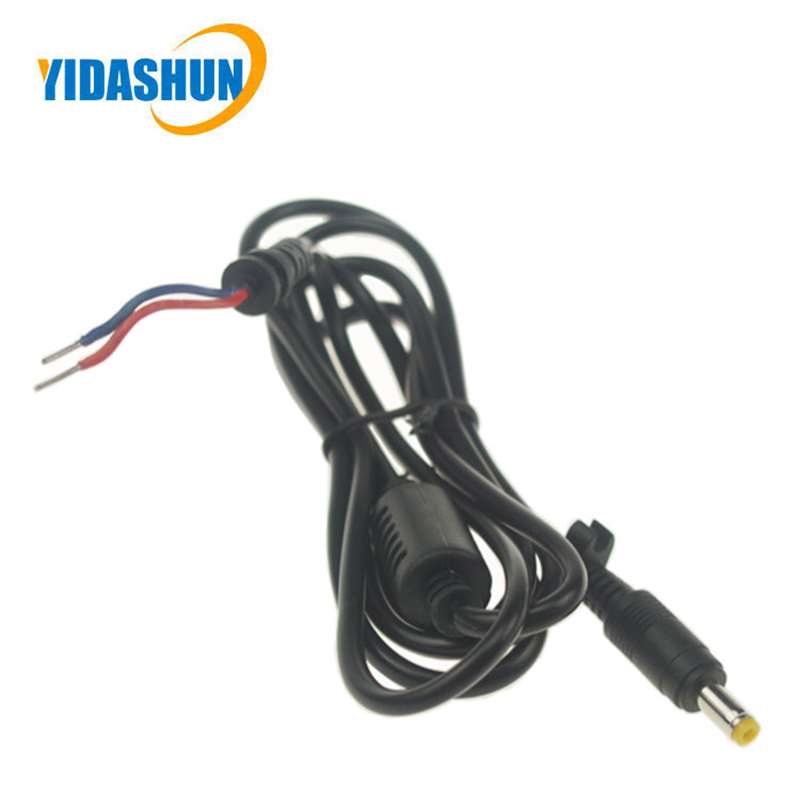 High Quality DC Cable 4.8*1.7MM Straight Power Supply Cable