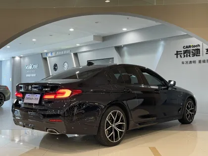 2022 BMW 530i M Sport Used Car