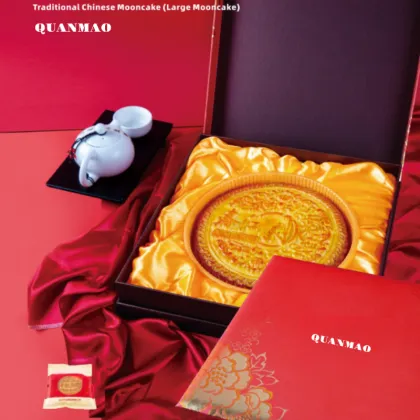 Classic Cantonese Mooncake – Thin Crust, Rich Filling, Time-Honored Recipe – Perfect for Mid-Autumn Festival Gatherings & Giftin