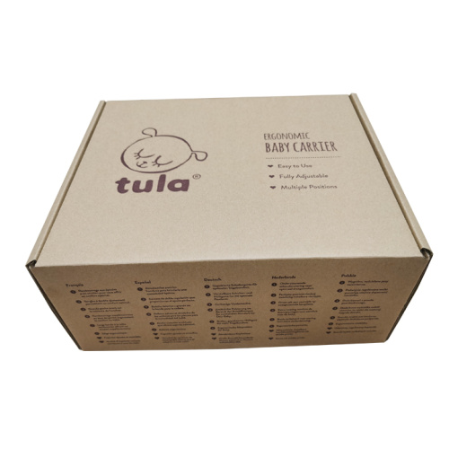 Shipping Carton Mailer flat folding corrugated paper box