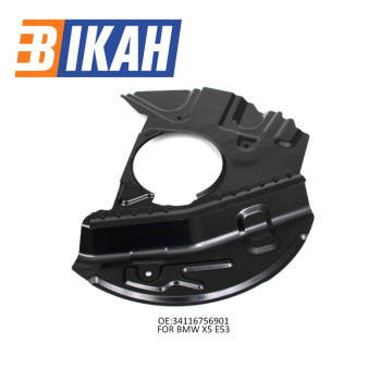 BMW X5 E53 Brake Disc Shield FL:34116756901 FR:34116756902