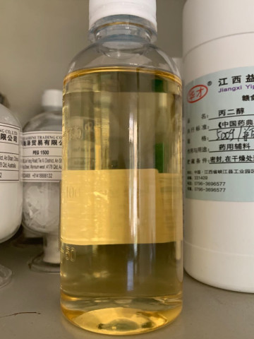 Low price soybean oil