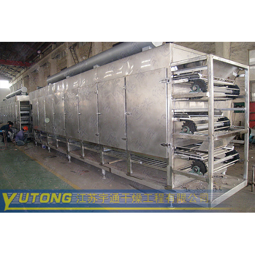 Animal Feed Dedicate Dryer