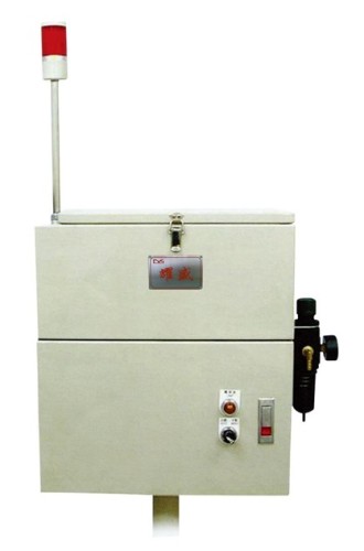 PA-80 bắn hạt Dispenser