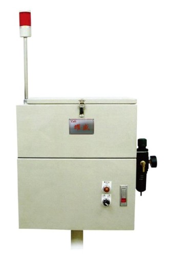 Dispensador de granos tiro PA-80