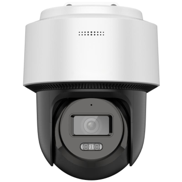 Best Product for Hikvision DS-2DE2C400MWG-E 4MP Smart Hybrid Light Mini PT Network Camera