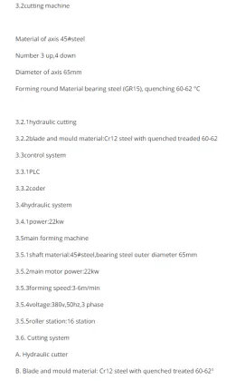 Cable Tray Roll Forming Machine line