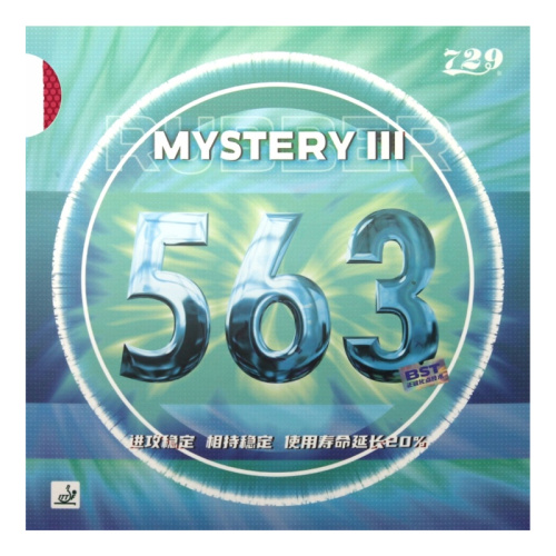 Λάστιχο υψηλής απόδοσης 729 για πινγκ πονγκ