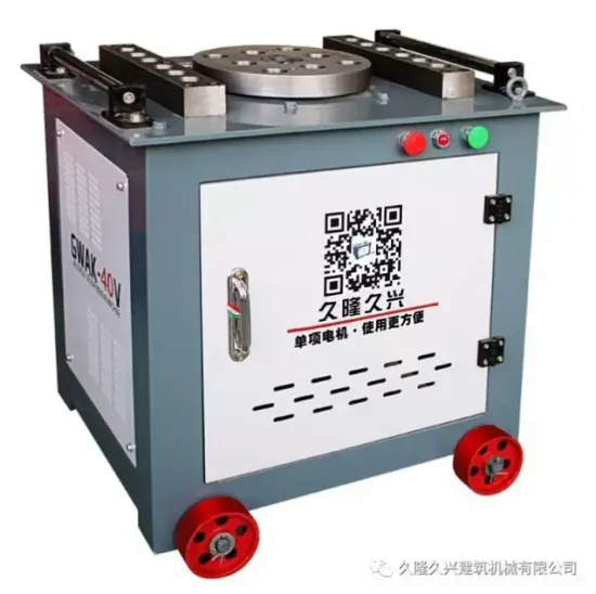 Portable Rebar Bending Machine NRB-32 Manual