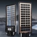 Slim Integrated Solar Solar LED Street