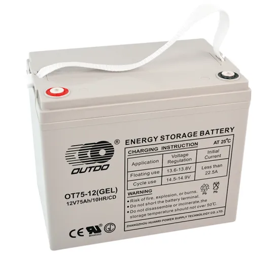 OT75-12(GEL)/CD Deep Cycle Series Energy Storage Battery