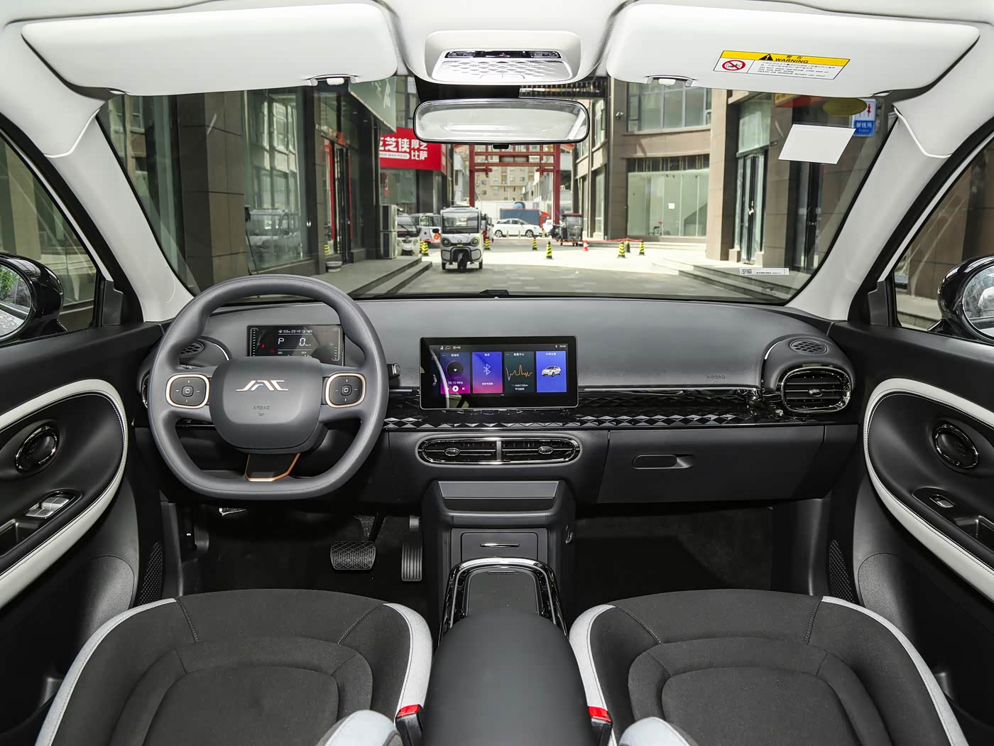 JAC E30X Yiwei 2025 Model 330km Freedom Edition
