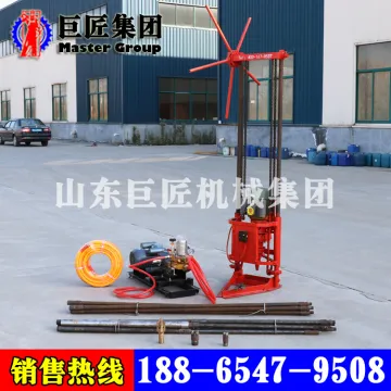 Exploratory diamond core drilling rig QZ-1A / small portable soil core borehole drilling rig / borehole drilling rig