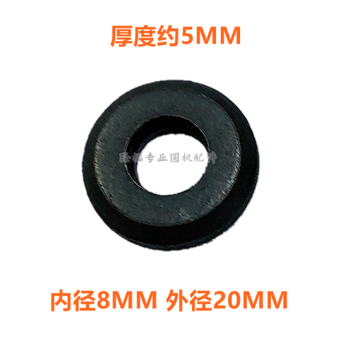 Circular machine syringe screw gasket