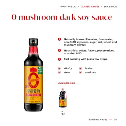 0 haday golden label soy sauce