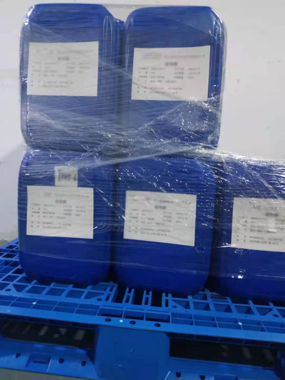 Sodium Lauryl Ether Sulfate SLES 70% CAS 68585-34-2