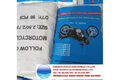 Feichi Follow Come Motorcycle inner tube