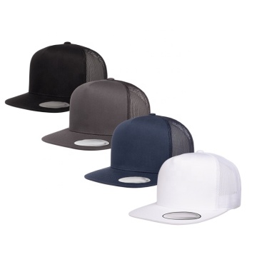 Custom Structured Stretch Flat Brim Gorras: 5 Panel Flex Mesh Fitted Snapback Caps & Trucker Hats