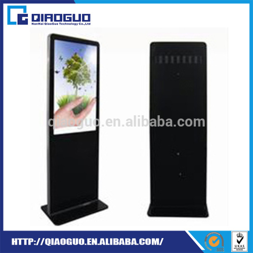 Wholesale China Trade Floor Stand lcd display