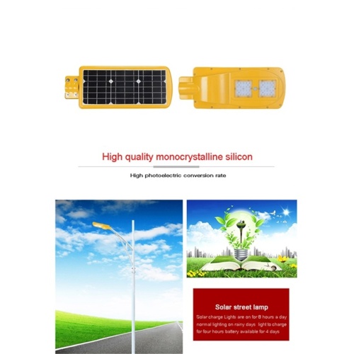 solar powered street lights all in one