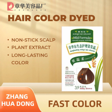 Corante de cabelo ecológico Zhang HuaDong em forma de creme