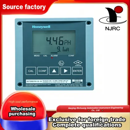 Intrinsically Safe Explosion-Proof Analyzer
