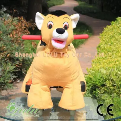 Kids Siba battery car