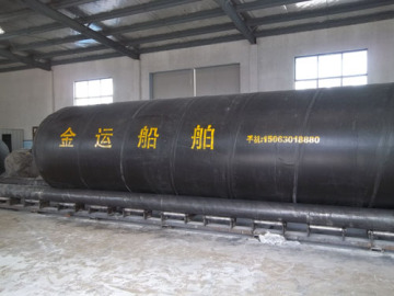 Pneumatic Rubber Airbag for Ship Launching or Landing