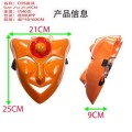 ماسک صورت پارتی شخصیت شیک Cosplay