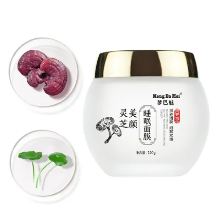 Hydrating Natural Collagen Facial Sleep Mask