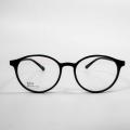 Vintage Round Prescription Eyeglass Frame Online