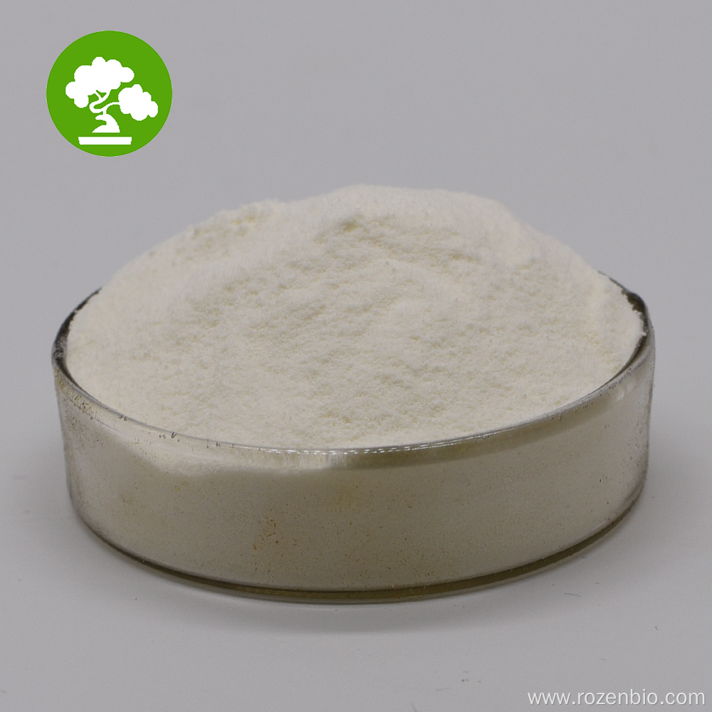 Health Supplement Raw Material Citicoline Powder Citicoline