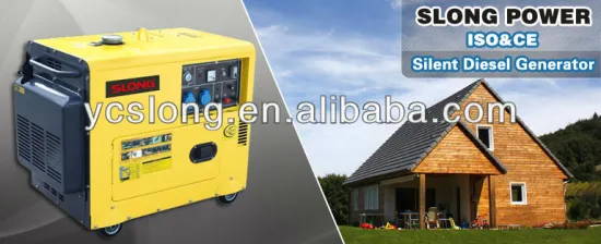 5kw home use silent type diesel generator