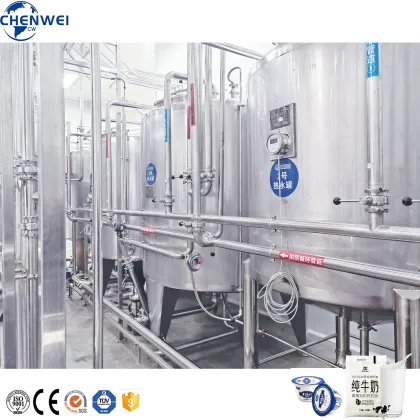 Hot Sale Pasteurized Milk Production Line - Dairy Milk Processing Machinery Price