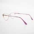 Modern Cat Eye Prescription Glasses Frames