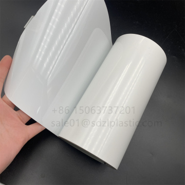 White BOPET/PET high barrier film