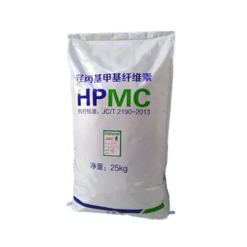 HPMC (Hypromellose) Manufacturers for Leather and Paper Products Industry
