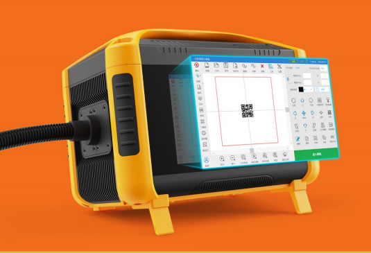 Portable laser marking machine