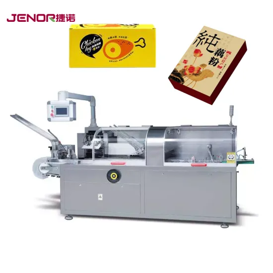 JDZ-130 Horizontal Automatic Soap Box Cartoning Machine