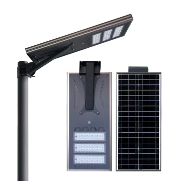 Funan Techo Canal 60W IP66 Solar Complementary Rechargeable Outdoor Solar Street Light