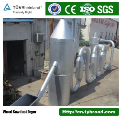 2016 rice dryer machine