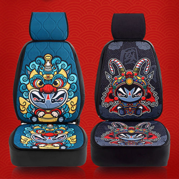 Winter Monolithic Car Seat Cover Cushion - Cute Country Style Universal Set