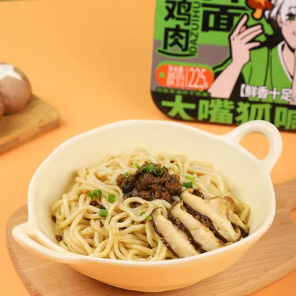 Fresh Noodles with Shiitake Mushroom and Chicken Sauce